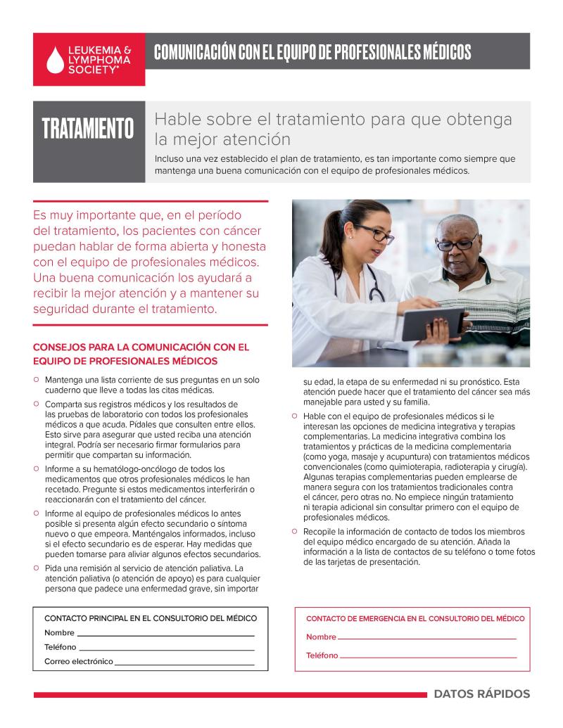 Comunicación con el equipo de profesionales médicos: tratamiento